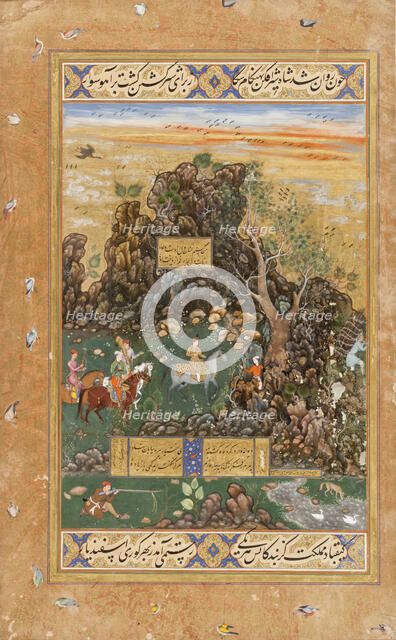 Hunters in a Forest, Folio from the Gulshan Album (image 1 of 3), 16th - early 17th century (verso). Creators: Govardhan, Sharif, 'Abd al-Samad.