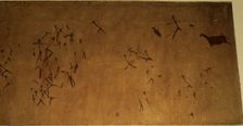 Hunting Scene, figures of proportional and dynamic style in black color spot, painting compositio…