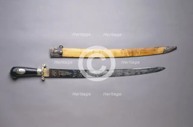 Hunting Sword, c. 1780. Creator: Unknown.
