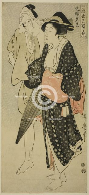 Husband and Wife Caught in an Evening Shower (Fufu no Yudachi), from the series "Three..., c. 1800. Creator: Kitagawa Utamaro.