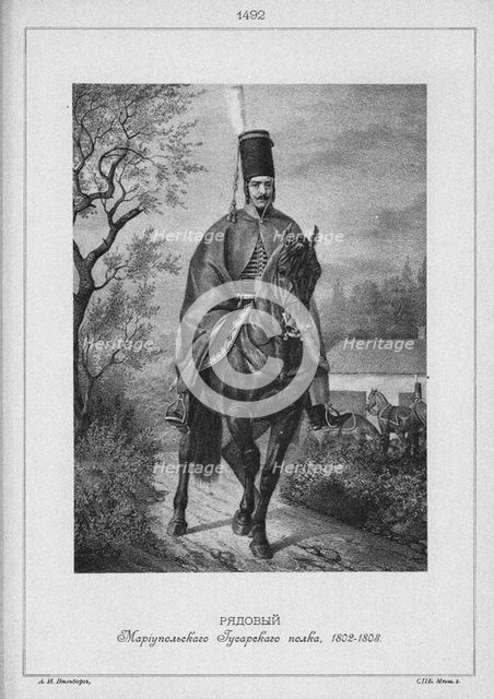 Hussar of the Mariupol Hussar Regiment in 1802-1808, Mid of the 19th cen.. Artist: Anonymous  