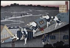 Hyakunin Itsyn, 19th century. Creator: Hokusai, Katsushika (1760 - 1849)