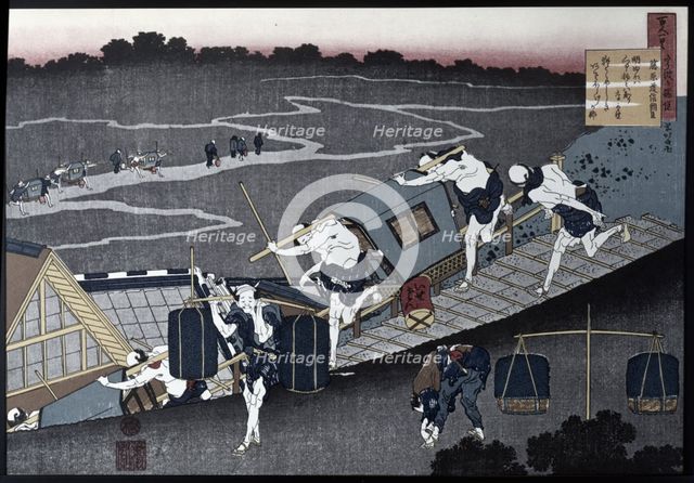 'Hyakunin Itsyn, 19th century. Creator: Hokusai, Katsushika (1760 - 1849).