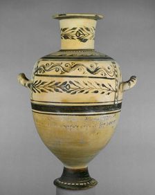 Hydria, 3rd century BC