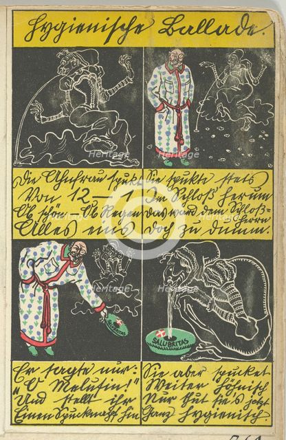 Hygienic Ballad (Hygienische Ballade), 1911. Creator: Moritz Jung.