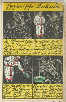Hygienic Ballad (Hygienische Ballade), 1911. Creator: Moritz Jung