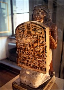 Hymn to the god Ra in a stela by Amenope, craftsman from Deir el Medina