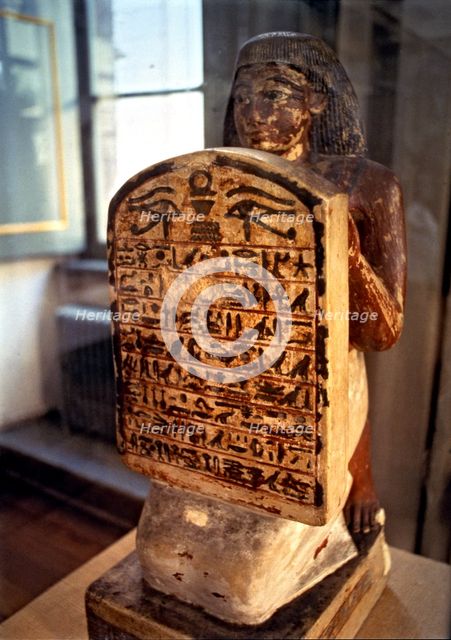 Hymn to the god Ra in a stela by Amenope, craftsman from Deir el Medina.