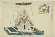 Hyoshitou, from the series "Pictures of No Performances (Nogaku Zue)", 1898. Creator: Kogyo Tsukioka