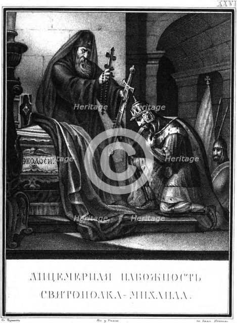 Hypocritical piety of Grand Prince Sviatopolk II (From Illustrated Karamzin), 1836. Artist: Chorikov, Boris Artemyevich (1802-1866)