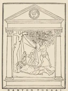Hypnerotomachia Poliphili, December 1499. Creator: Benedetto Bordone