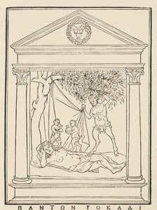 Hypnerotomachia Poliphili, December 1499. Creator: Benedetto Bordone