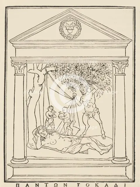 Hypnerotomachia Poliphili, December 1499. Creator: Benedetto Bordone.