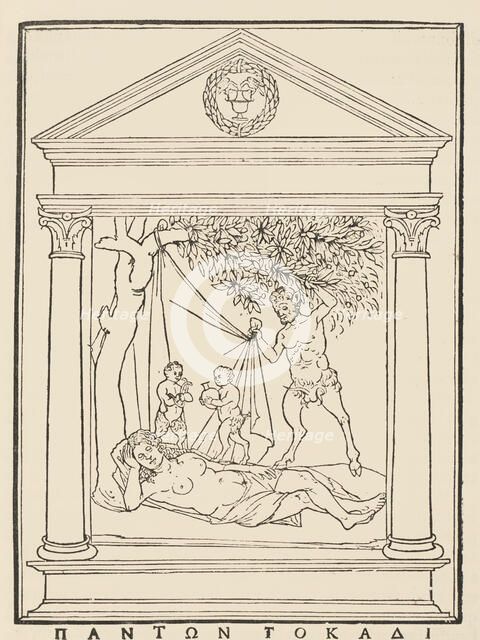 Hypnerotomachia Poliphili, December 1499. Creator: Benedetto Bordone.