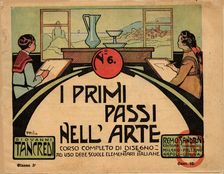 I Primi passi nell'Arte n. 6, . Creator: Mussino; Attilio (1878-1954)