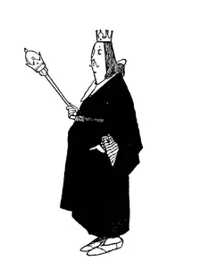 I Say Nothing for the Present, Remarked the King, c1930. Artist: W Heath Robinson