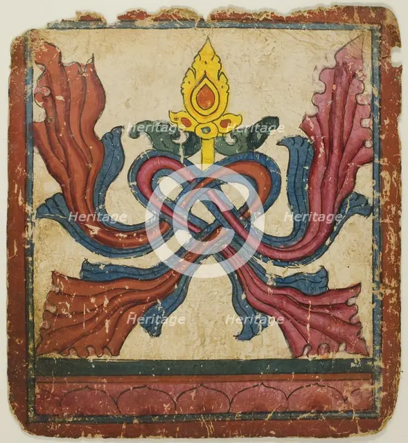 Image from a Set of Initiation Cards (Tsakali), 14th/15th century. Creator: Unknown.