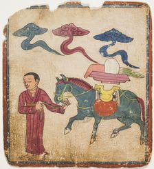 Image from a Set of Initiation Cards (Tsakali), 14th/15th century. Creator: Unknown