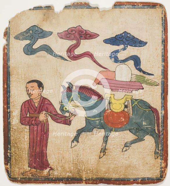 Image from a Set of Initiation Cards (Tsakali), 14th/15th century. Creator: Unknown.