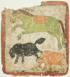 Image from a Set of Initiation Cards (Tsakali), 14th/15th century. Creator: Unknown