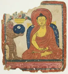 Image from a Set of Initiation Cards (Tsakali), 14th/15th century. Creator: Unknown