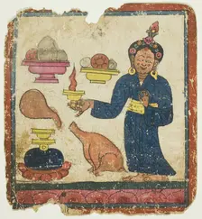 Image from a Set of Initiation Cards (Tsakali), 14th/15th century. Creator: Unknown