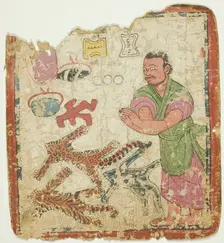 Image from a Set of Initiation Cards (Tsakali), 14th/15th century. Creator: Unknown