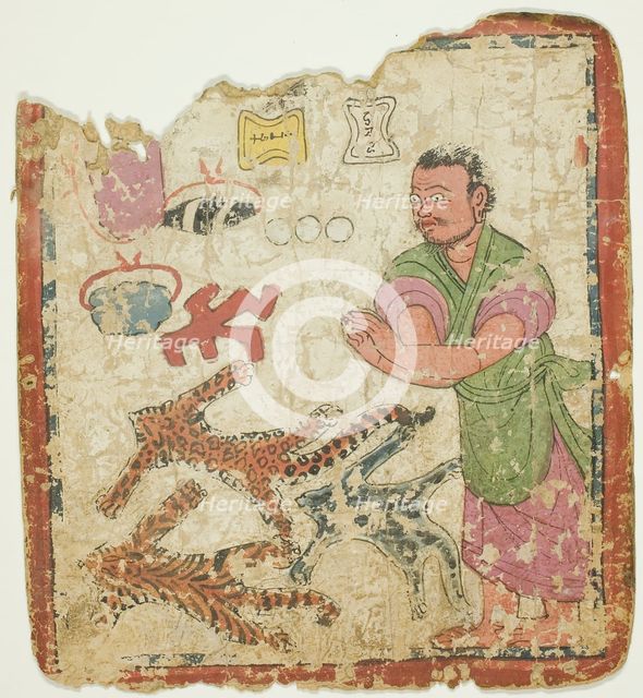 Image from a Set of Initiation Cards (Tsakali), 14th/15th century. Creator: Unknown.