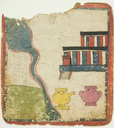 Image from a Set of Initiation Cards (Tsakali), 14th/15th century. Creator: Unknown