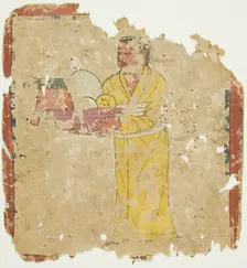 Image from a Set of Initiation Cards (Tsakali), 14th/15th century. Creator: Unknown