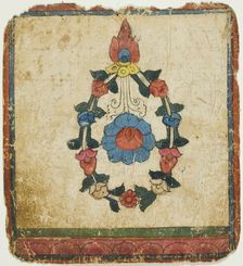Image from a Set of Initiation Cards (Tsakali), 14th/15th century. Creator: Unknown