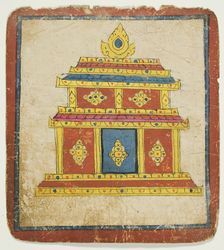 Image from a Set of Initiation Cards (Tsakali), 14th/15th century. Creator: Unknown