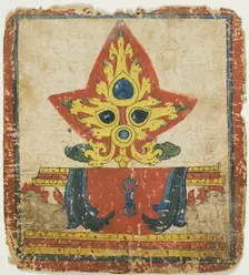 Image from a Set of Initiation Cards (Tsakali), 14th/15th century. Creator: Unknown
