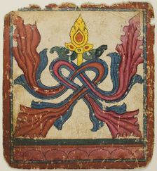 Image from a Set of Initiation Cards (Tsakali), 14th/15th century. Creator: Unknown