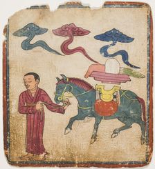 Image from a Set of Initiation Cards (Tsakali), 14th/15th century. Creator: Unknown