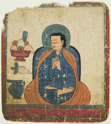 Image from a Set of Initiation Cards (Tsakali), 14th/15th century. Creator: Unknown
