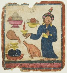 Image from a Set of Initiation Cards (Tsakali), 14th/15th century. Creator: Unknown
