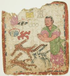 Image from a Set of Initiation Cards (Tsakali), 14th/15th century. Creator: Unknown
