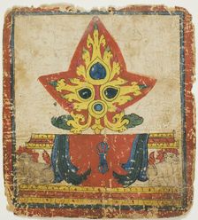 Image from a Set of Initiation Cards (Tsakali), 14th/15th century. Creator: Unknown
