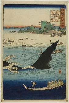 Image of a Whale Hunt at Goto, Hizen Province (Hizen Goto geiryo no zu), from the series "..., 1859. Creator: Utagawa Hiroshige II