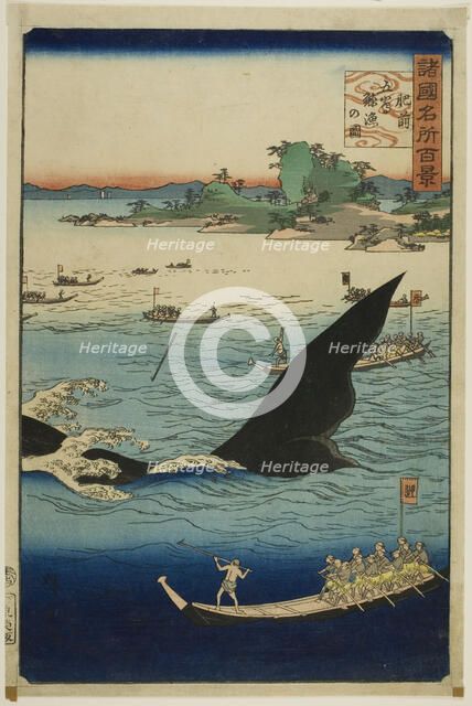 Image of a Whale Hunt at Goto, Hizen Province (Hizen Goto geiryo no zu), from the series "..., 1859. Creator: Utagawa Hiroshige II.