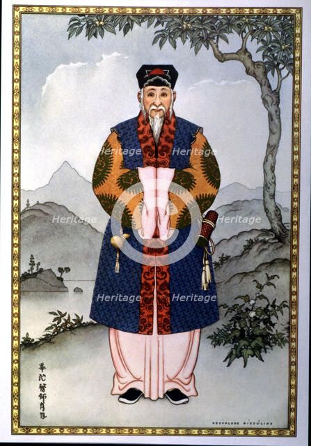 Image of a Chinese doctor of the early dynasties, carrying instruments to practice acupuncture.