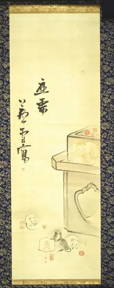 Image of Daikoku and the Artist's Seals, Japan, 1754-1799. Creator: Nagasawa Rosetsu