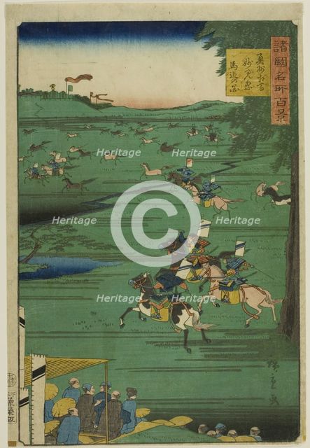 Image of the Horse Chase at the Myoken Festival, Soma, Oshu Province (Oshu Soma Myoken mat..., 1859. Creator: Utagawa Hiroshige II.