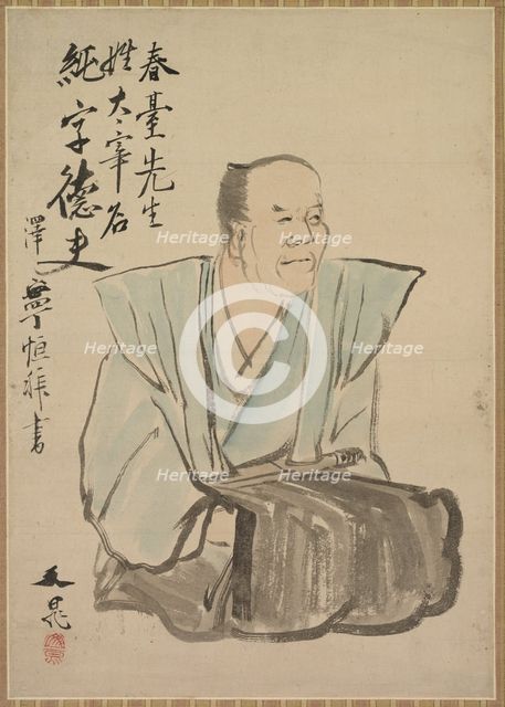 Imaginary Portrait of Shundai Dazai, late 1700s-1800s. Creator: Tani Bunch? (Japanese, 1763-1841).