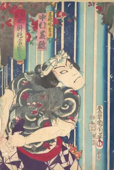 Imaginary portrait, Shuihuzhuan of Stage: Toryudai (Mitate Suikoden Torodai) - Actor Nakam..., 1875. Creator: Toyohara Kunichika