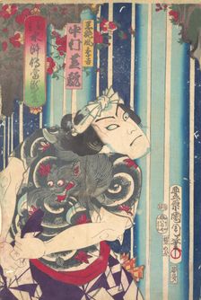 Imaginary portrait, Shuihuzhuan of Stage: Toryudai (Mitate Suikoden Torodai) - Actor Nakam..., 1875. Creator: Toyohara Kunichika