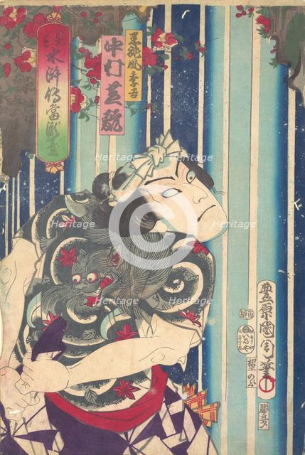 Imaginary portrait, Shuihuzhuan of Stage: Toryudai (Mitate Suikoden Torodai) - Actor Nakam..., 1875. Creator: Toyohara Kunichika.