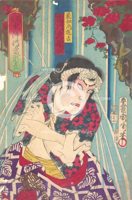 Imaginary portrait, Shuihuzhuan of Stage: Toryudai (Mitate Suikoden Torodai) - Actor Ichik..., 1875. Creator: Toyohara Kunichika.