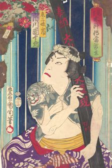 Imaginary portrait, Shuihuzhuan of Stage: Toryudai (Mitate Suikoden Torodai) - Actor, Ichi..., 1875. Creator: Toyohara Kunichika